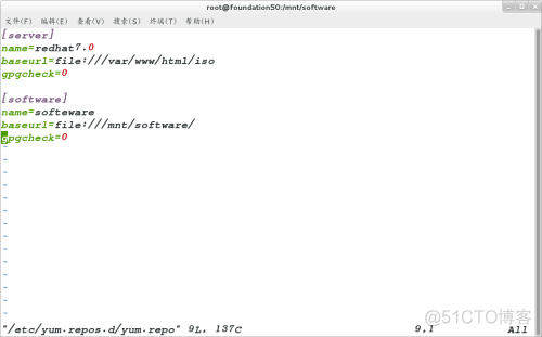 linux中yum仓库搭建 linux如何搭建yum仓库_配置文件_03