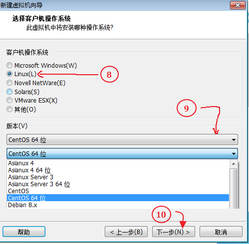 centos8虚拟机开启网络 虚拟机centos连接网络_运维_05