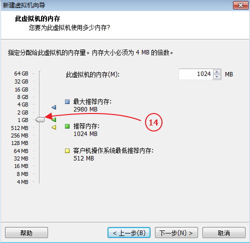 centos8虚拟机开启网络 虚拟机centos连接网络_centos8虚拟机开启网络_07