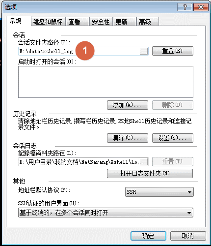 centos8虚拟机开启网络 虚拟机centos连接网络_操作系统_38