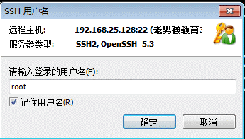 centos8虚拟机开启网络 虚拟机centos连接网络_centos8虚拟机开启网络_43