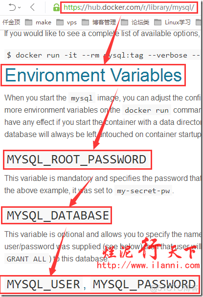 baota迁移docker存储目录 如何迁移docker_php_19