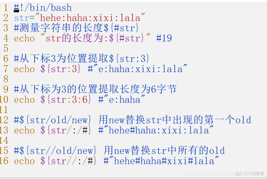 ansable sudo 运行shell脚本 shell脚本使用sudo_shell_43