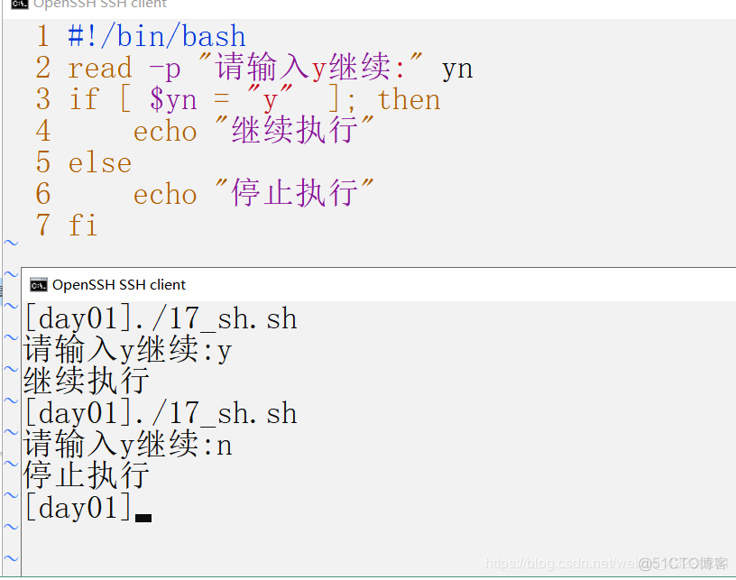 ansable sudo 运行shell脚本 shell脚本使用sudo_bash_55