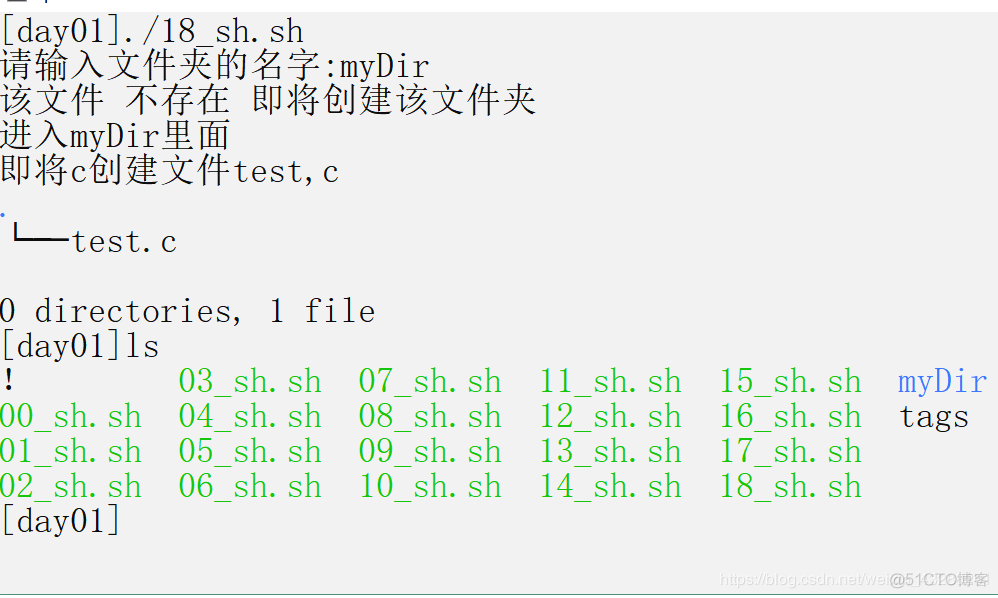 ansable sudo 运行shell脚本 shell脚本使用sudo_shell_57