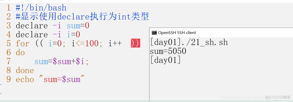 ansable sudo 运行shell脚本 shell脚本使用sudo_shell_63