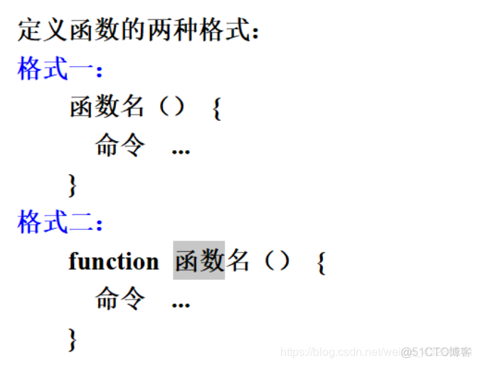 ansable sudo 运行shell脚本 shell脚本使用sudo_shell_72