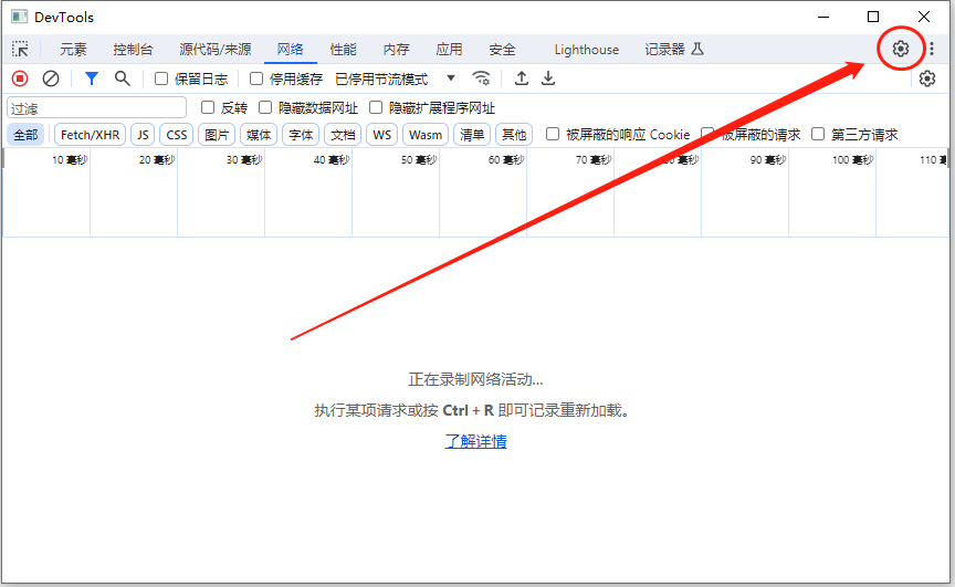 android实现 打开企业微信资料卡 手机企业微信怎么打开_企业微信_07