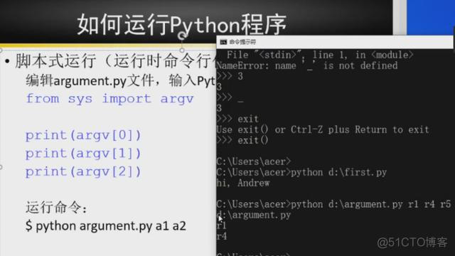 anaconda卸载python的命令 anaconda如何卸载python环境_python pip3 安装太慢_02