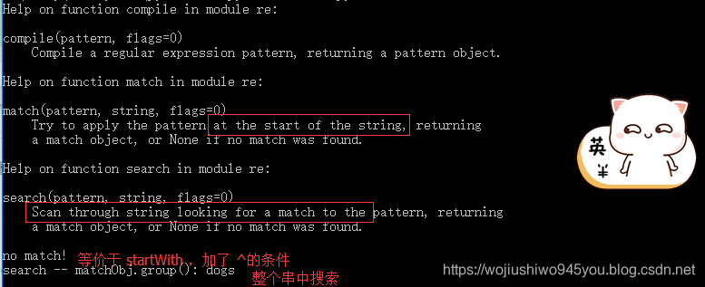 python可以问文心一言吗 python问答程序怎么做_Python