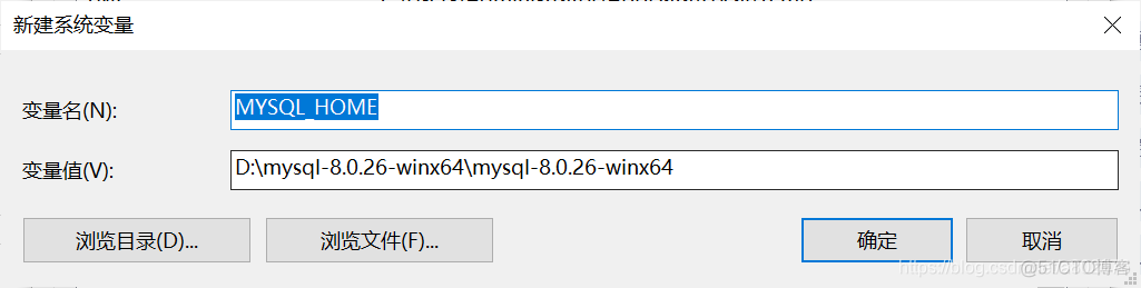 MYSQL 怎么装D盘 mysql安装到d盘教程_database_14