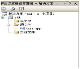 Linux testdisk安装 linux安装sdl_头文件_03