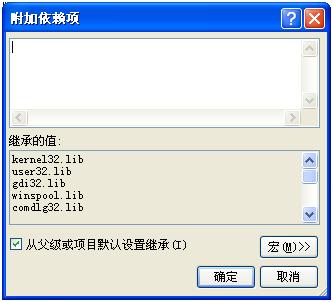 Linux testdisk安装 linux安装sdl_Linux testdisk安装_06