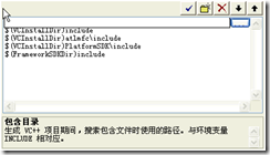 Linux testdisk安装 linux安装sdl_c/c++_10