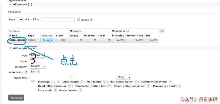 Java redis事件机制监听 java监听redis中数据的变化_redis_05