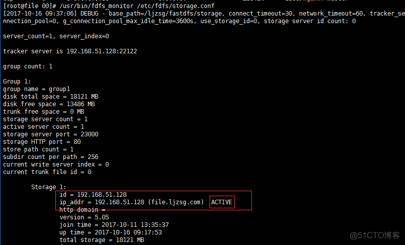 fastGPT本地部署 ollama Embedding fastdfs搭建_运维_18