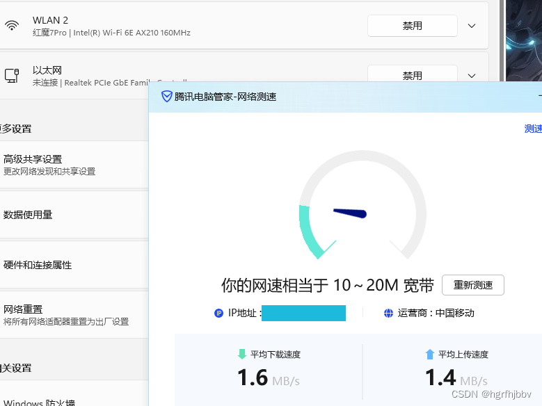 Android 蓝牙ble 卡顿 蓝牙太卡怎么办_Android 蓝牙ble 卡顿_09