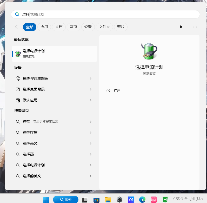 Android 蓝牙ble 卡顿 蓝牙太卡怎么办_Android 蓝牙ble 卡顿_18