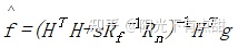 运动模糊图像python 运动模糊图像复原matlab代码_计算机视觉_32