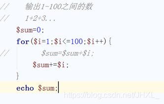 用while循环实现输出100以内所有奇数python 使用while循环输出100内的奇数_for循环_02