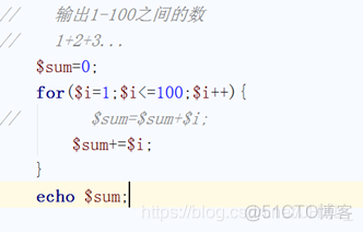 用while循环实现输出100以内所有奇数python 使用while循环输出100内的奇数_后端_02