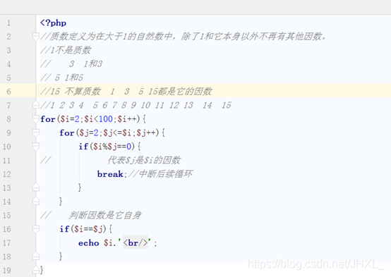 用while循环实现输出100以内所有奇数python 使用while循环输出100内的奇数_for循环_08