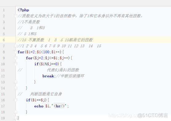 用while循环实现输出100以内所有奇数python 使用while循环输出100内的奇数_后端_08