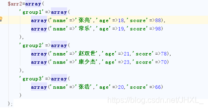 用while循环实现输出100以内所有奇数python 使用while循环输出100内的奇数_数组_19