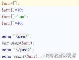 用while循环实现输出100以内所有奇数python 使用while循环输出100内的奇数_for循环_21