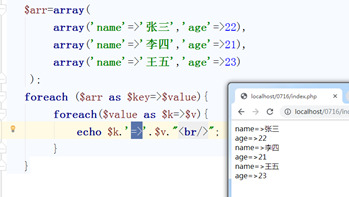 用while循环实现输出100以内所有奇数python 使用while循环输出100内的奇数_for循环_29