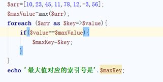 用while循环实现输出100以内所有奇数python 使用while循环输出100内的奇数_数组名_31