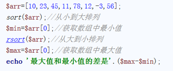 用while循环实现输出100以内所有奇数python 使用while循环输出100内的奇数_php_32