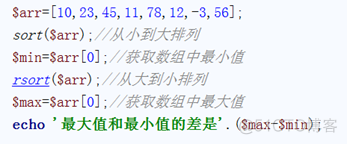 用while循环实现输出100以内所有奇数python 使用while循环输出100内的奇数_for循环_32