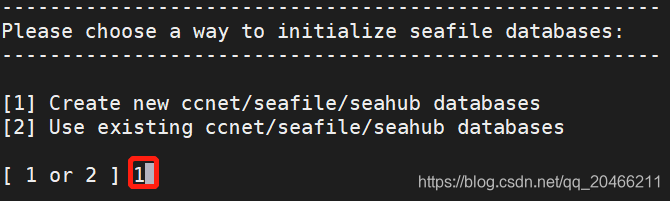 docker seata 内部启动在哪里 docker部署seafile_nginx_08