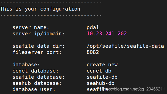 docker seata 内部启动在哪里 docker部署seafile_docker_10