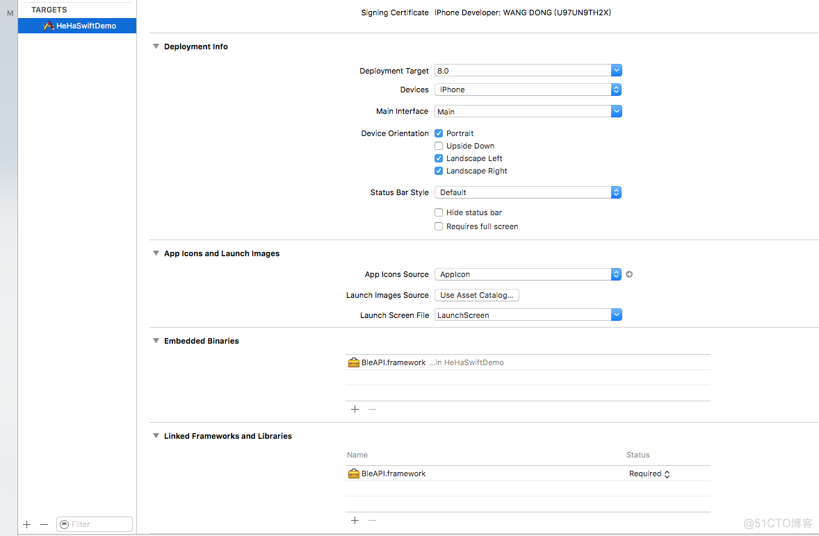 转发swift电文 swift文件_swift_06