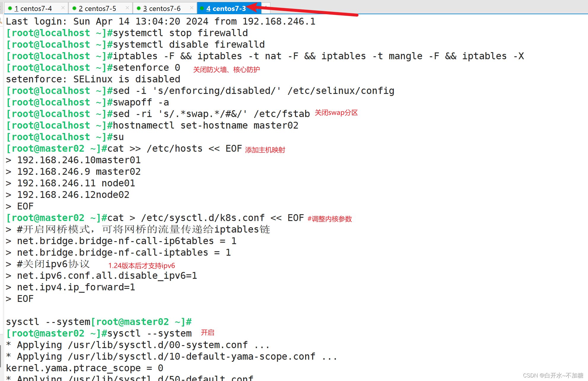 怎么给k8s ingress配负载均衡 k8s实现负载均衡_nginx