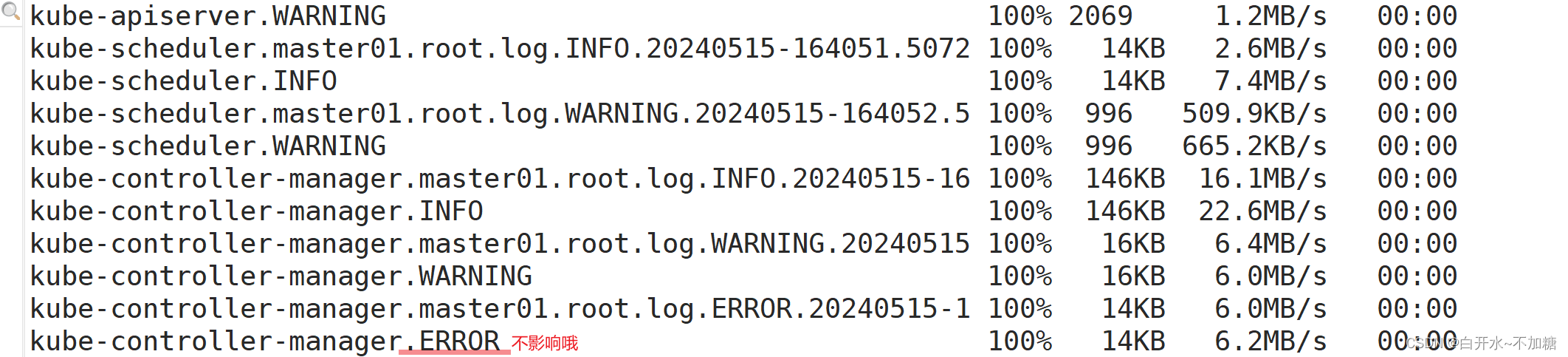 怎么给k8s ingress配负载均衡 k8s实现负载均衡_负载均衡_05