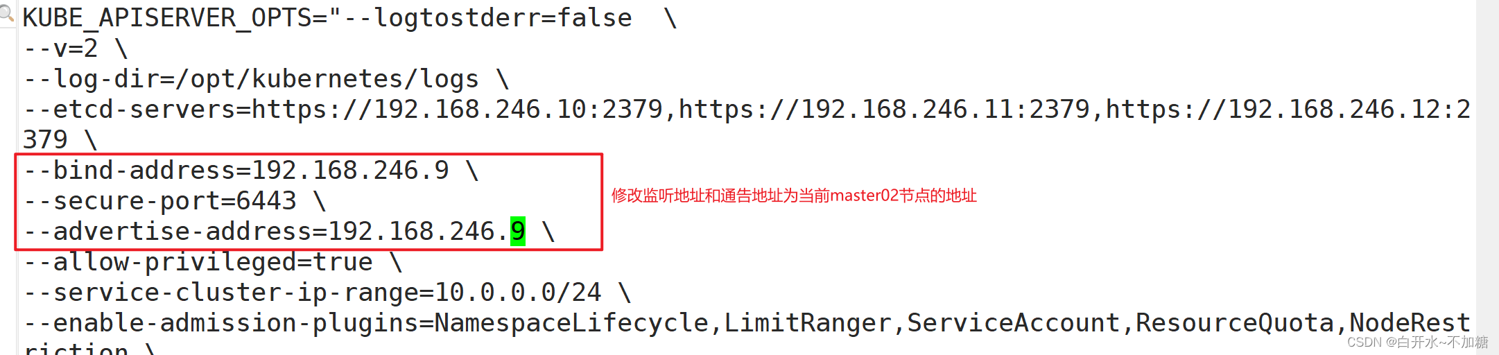 怎么给k8s ingress配负载均衡 k8s实现负载均衡_kubernetes_08