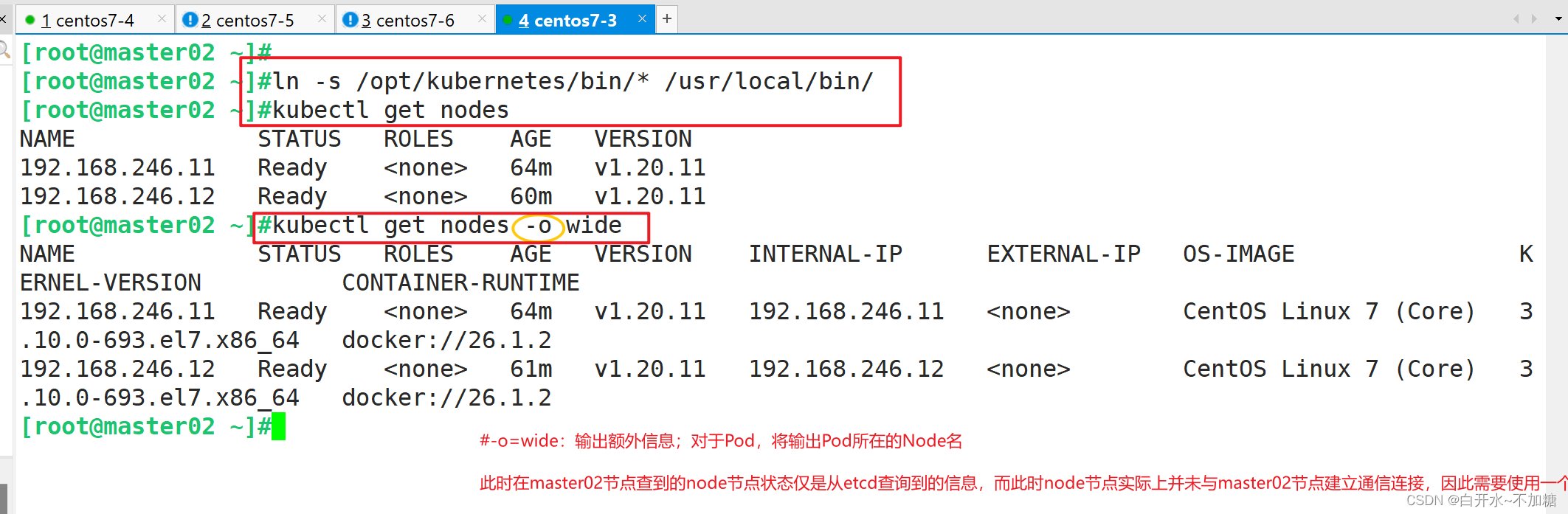 怎么给k8s ingress配负载均衡 k8s实现负载均衡_nginx_09