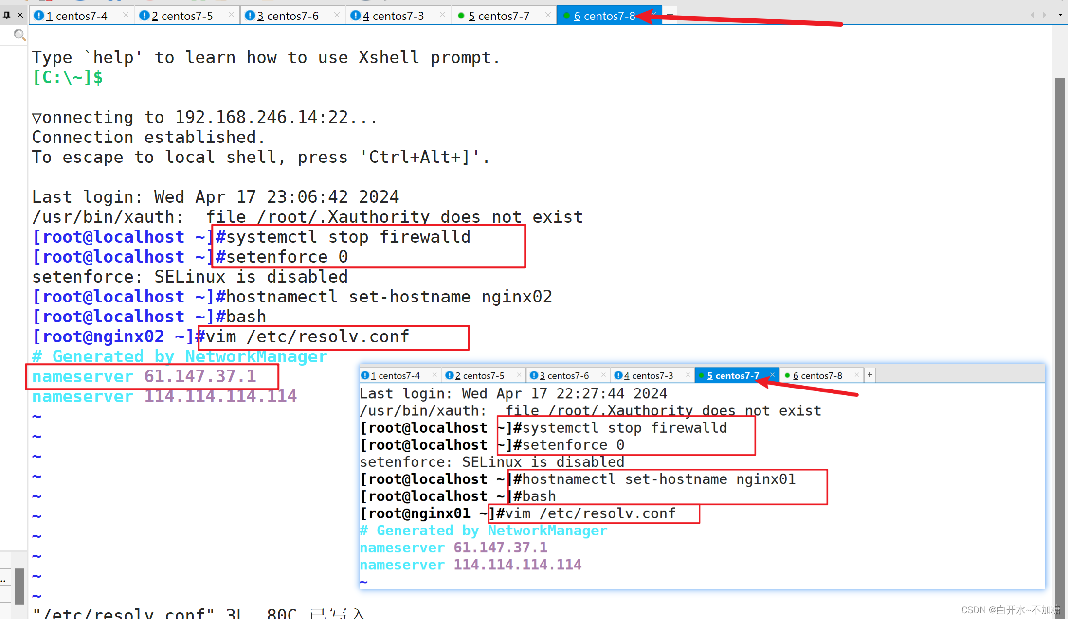 怎么给k8s ingress配负载均衡 k8s实现负载均衡_怎么给k8s ingress配负载均衡_10