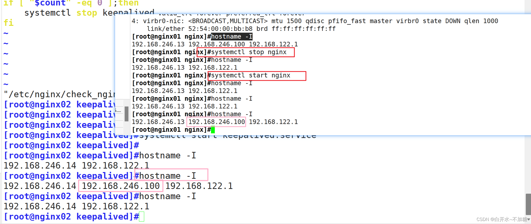 怎么给k8s ingress配负载均衡 k8s实现负载均衡_nginx_25