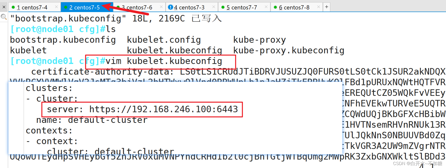 怎么给k8s ingress配负载均衡 k8s实现负载均衡_nginx_27