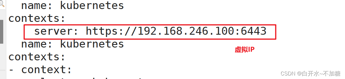 怎么给k8s ingress配负载均衡 k8s实现负载均衡_nginx_29