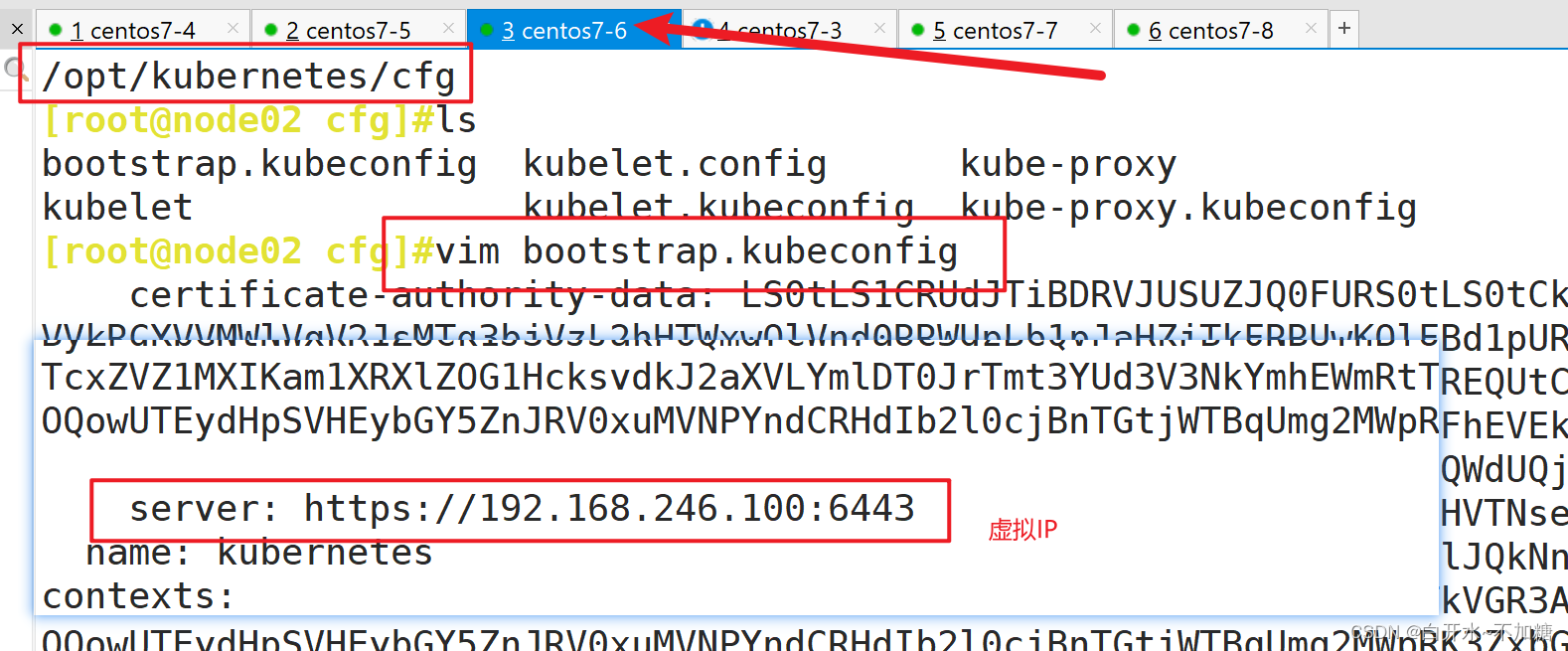 怎么给k8s ingress配负载均衡 k8s实现负载均衡_容器_30