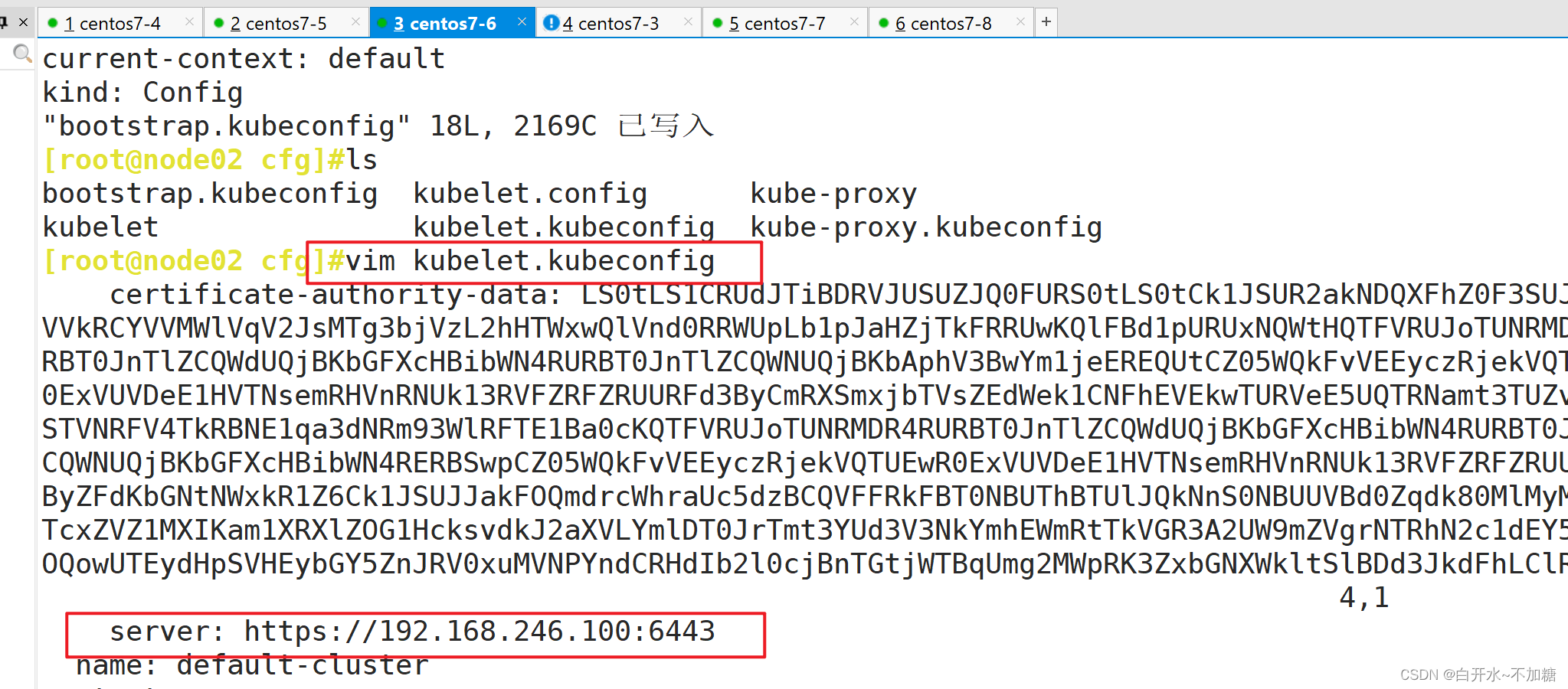 怎么给k8s ingress配负载均衡 k8s实现负载均衡_容器_31