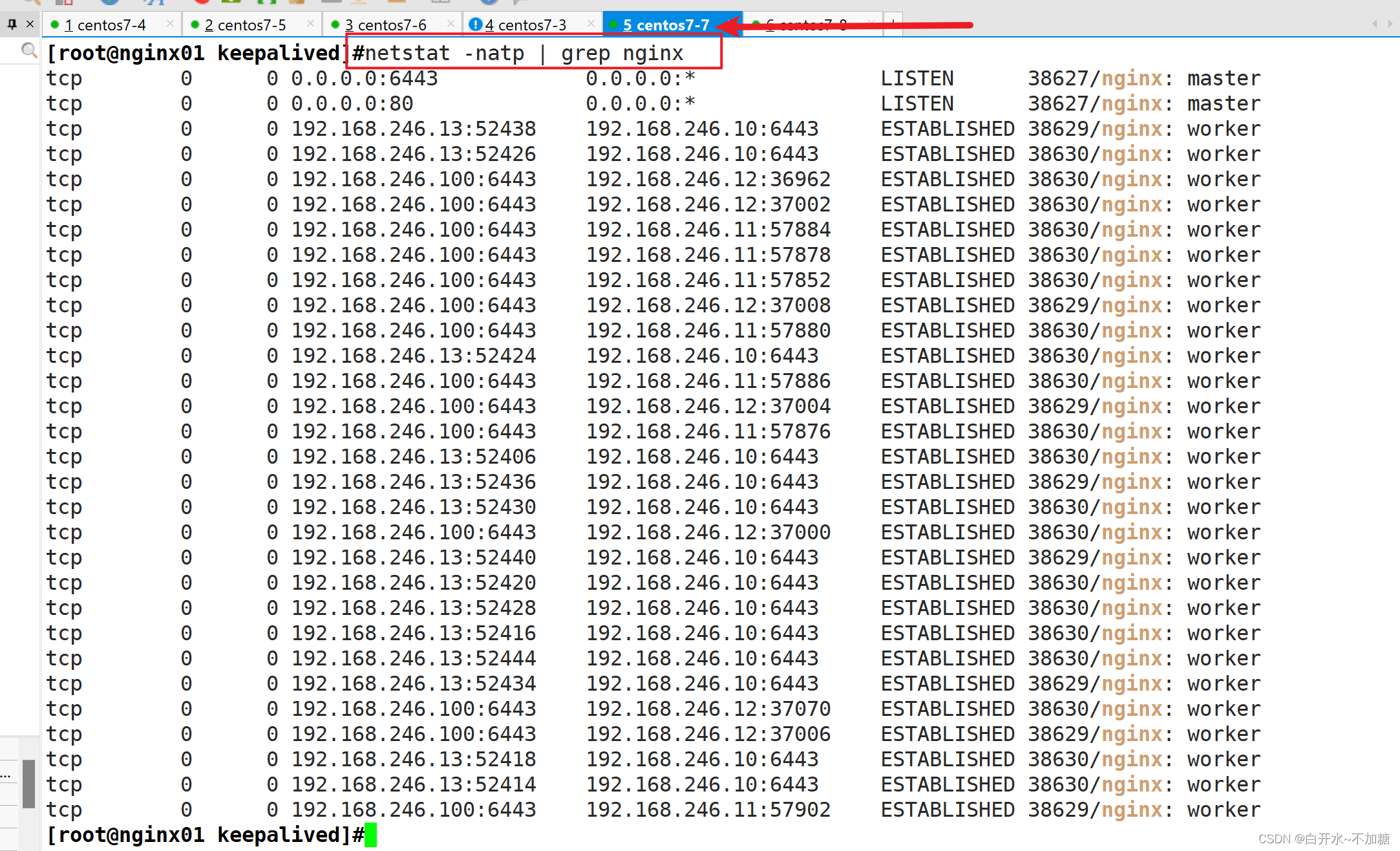 怎么给k8s ingress配负载均衡 k8s实现负载均衡_nginx_34