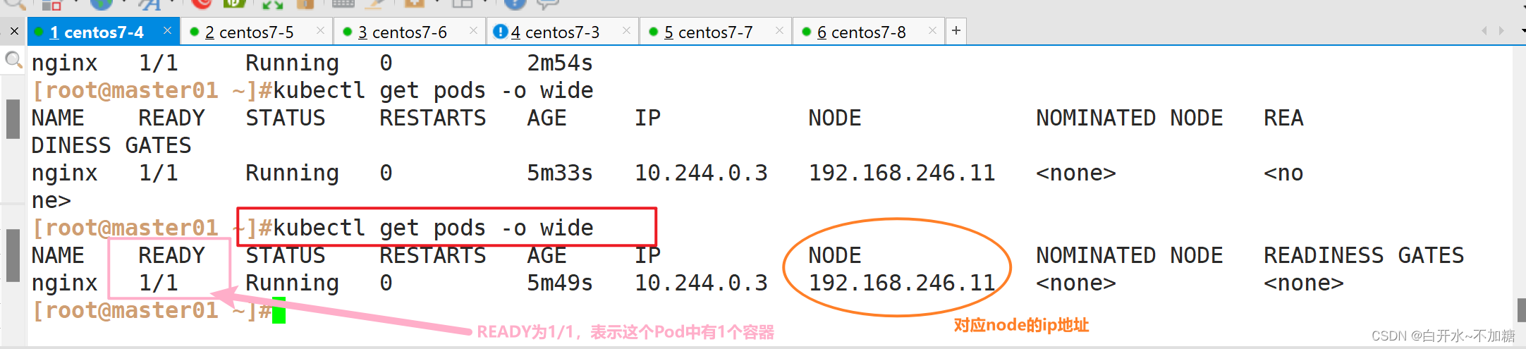 怎么给k8s ingress配负载均衡 k8s实现负载均衡_nginx_38