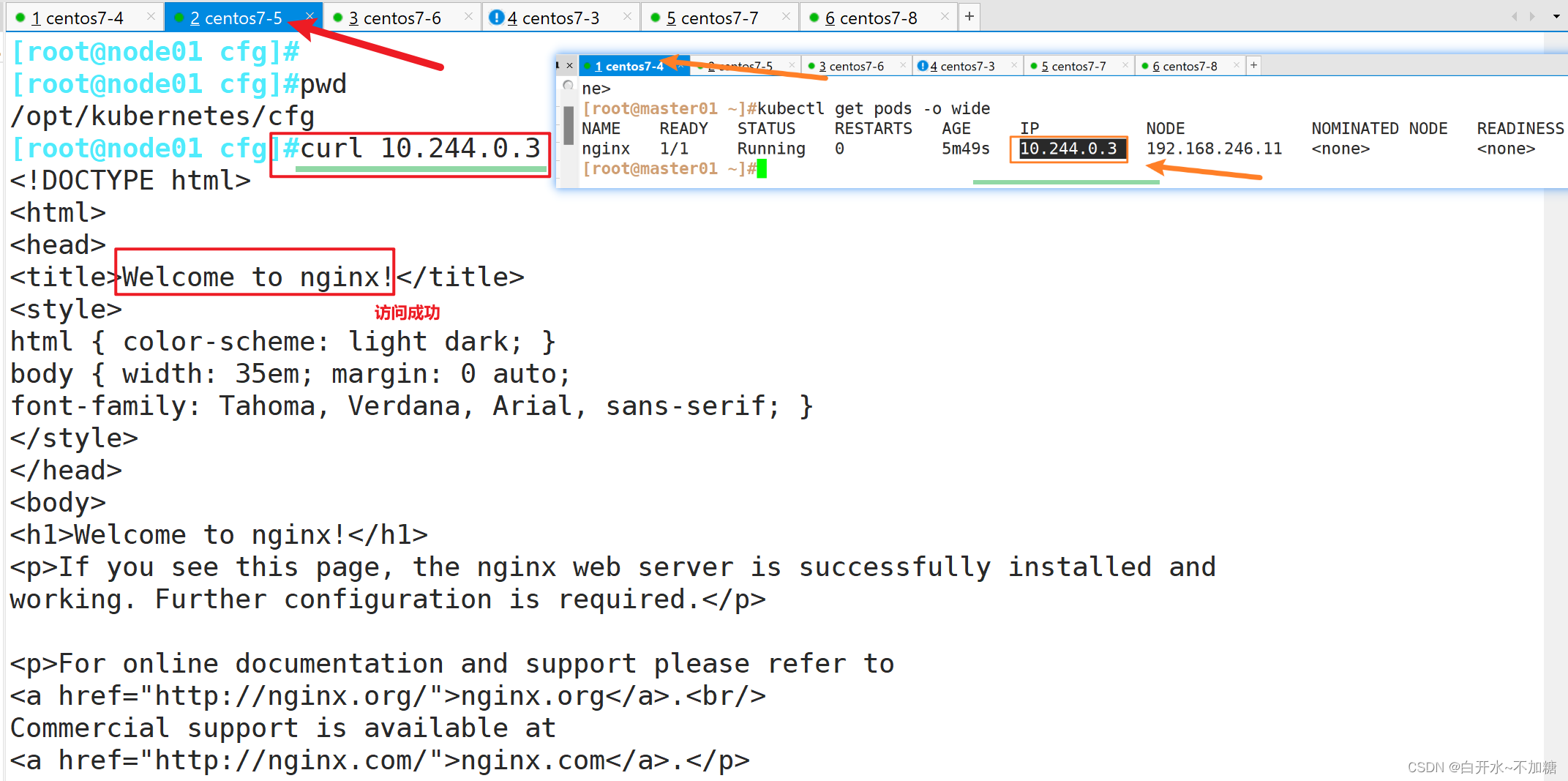 怎么给k8s ingress配负载均衡 k8s实现负载均衡_nginx_39