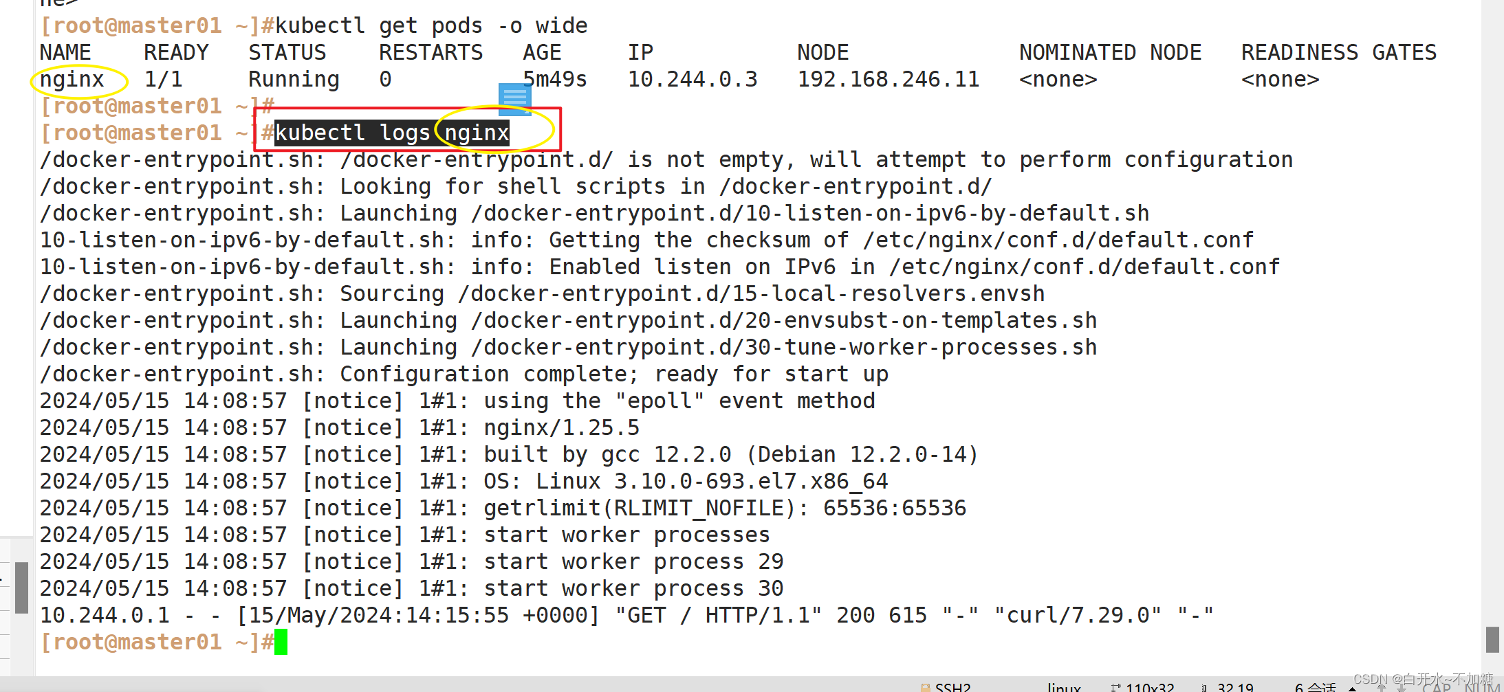 怎么给k8s ingress配负载均衡 k8s实现负载均衡_nginx_40